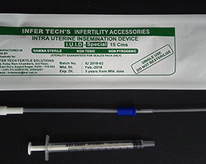 IUID Cannula Special